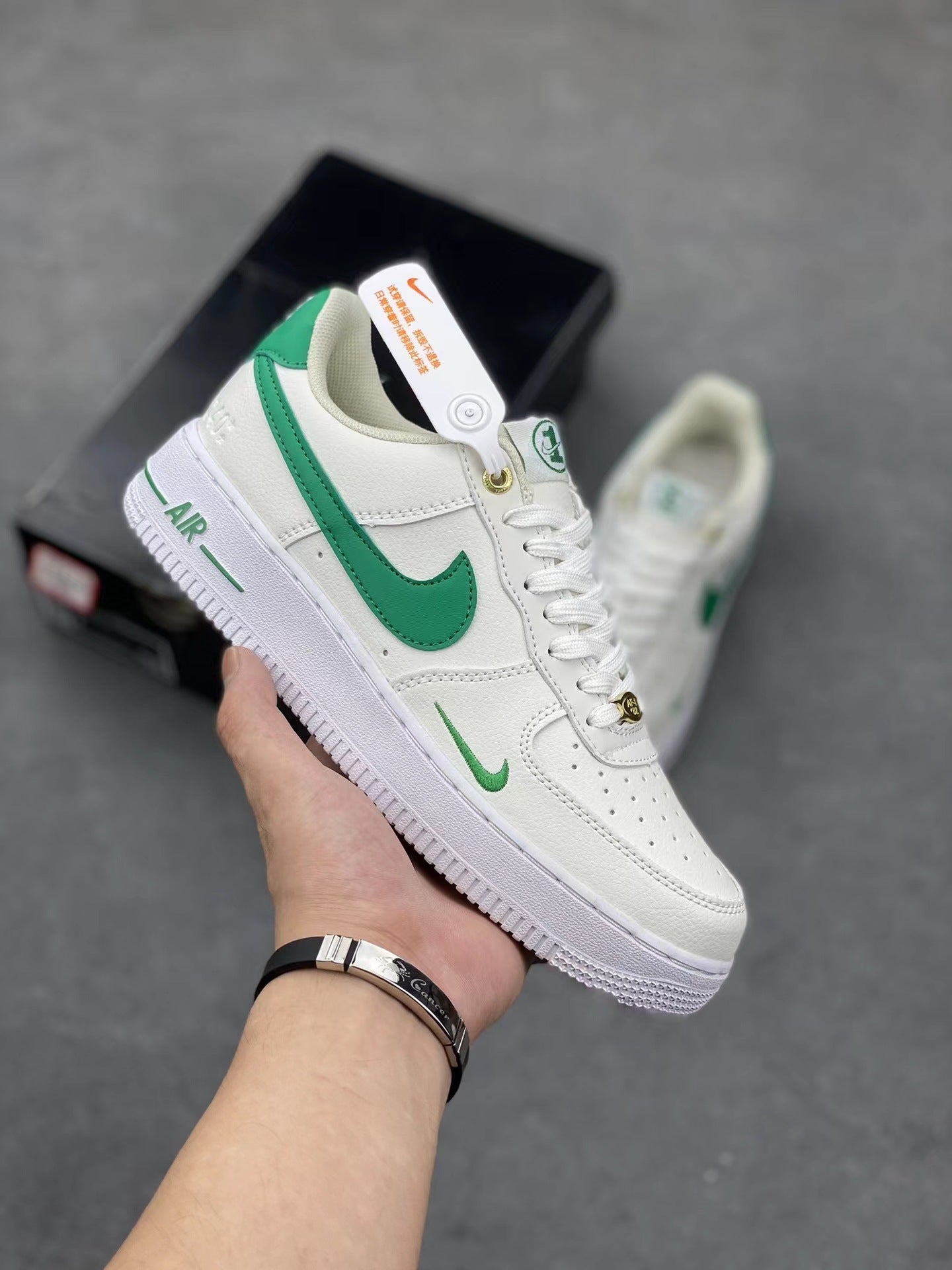 Af1 Air Force One